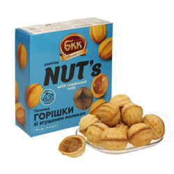 Oreshki Feingebäck in Walnussform mit 52,5% Füllung aus gezuckertem karamellisierten Kondensmilcherzeugnis, tiefgefroren