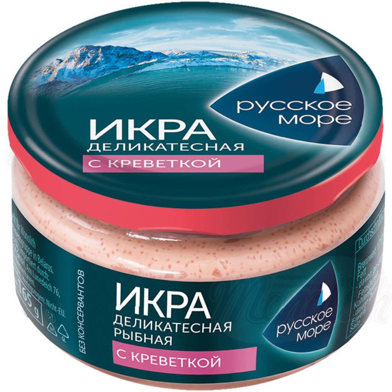 Икра деликатесная рыбная с креветкой