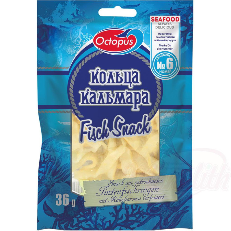 Snack aus getrockneten Tintenfischringen mit Raucharoma verfeinert
