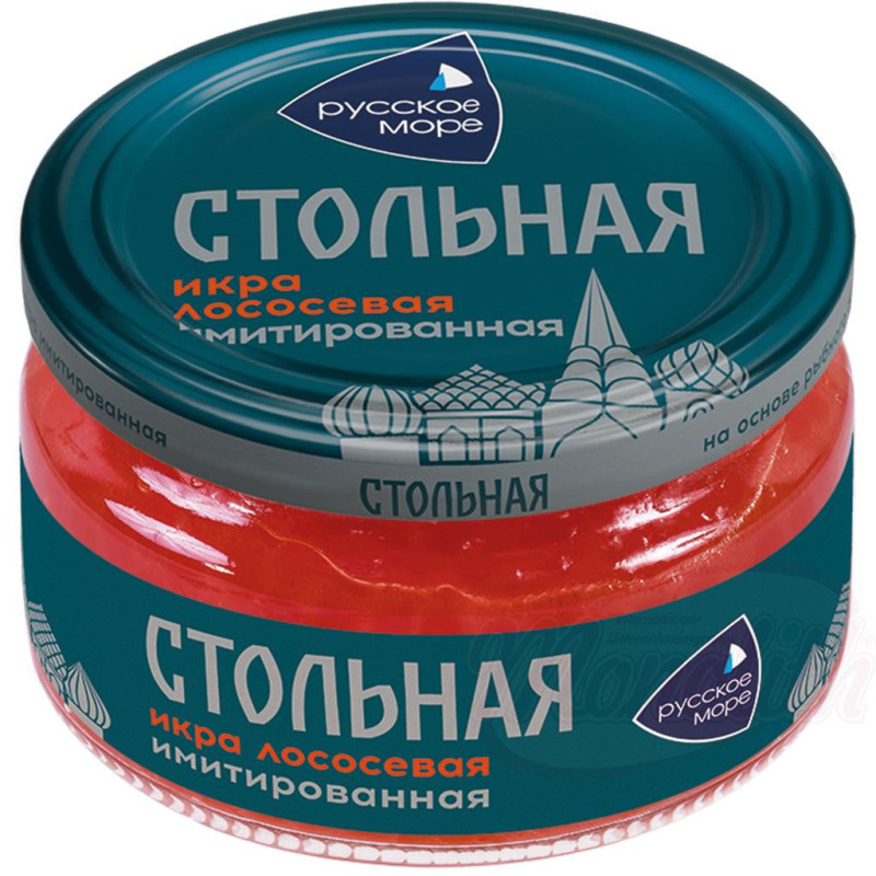 Lachskaviar-Imitat aus Fischfond und Alginathülle