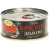 Lachskaviar "Krasnoe zoloto"