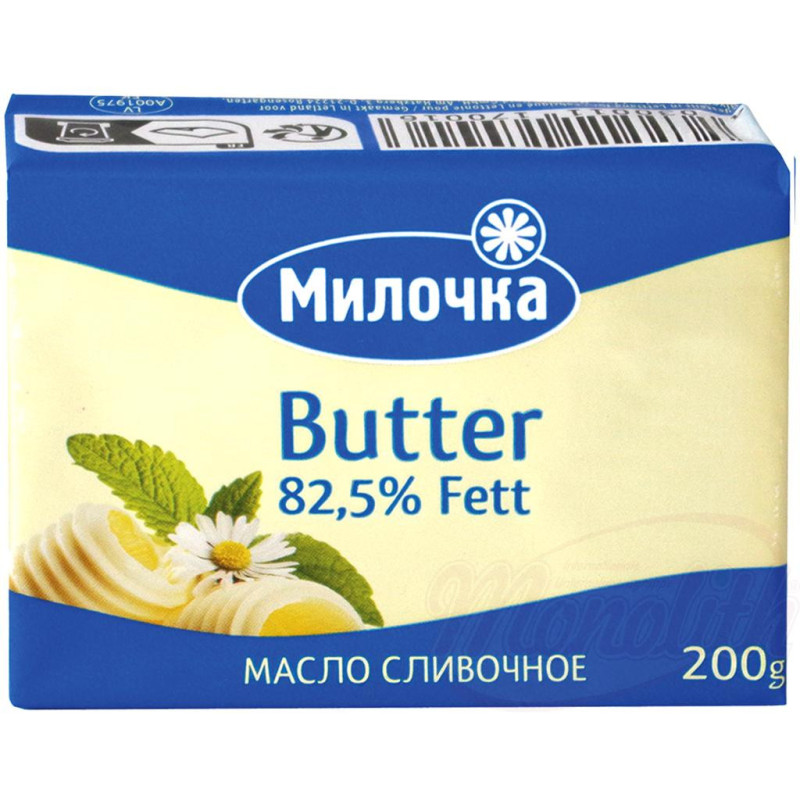 Butter 82,5% Fett