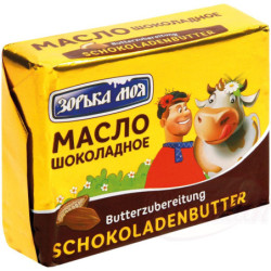 Butterzubereitung-Schokoladenbutter. Gesamtfettgehalt 65%, davon 64% Milchfettgehalt