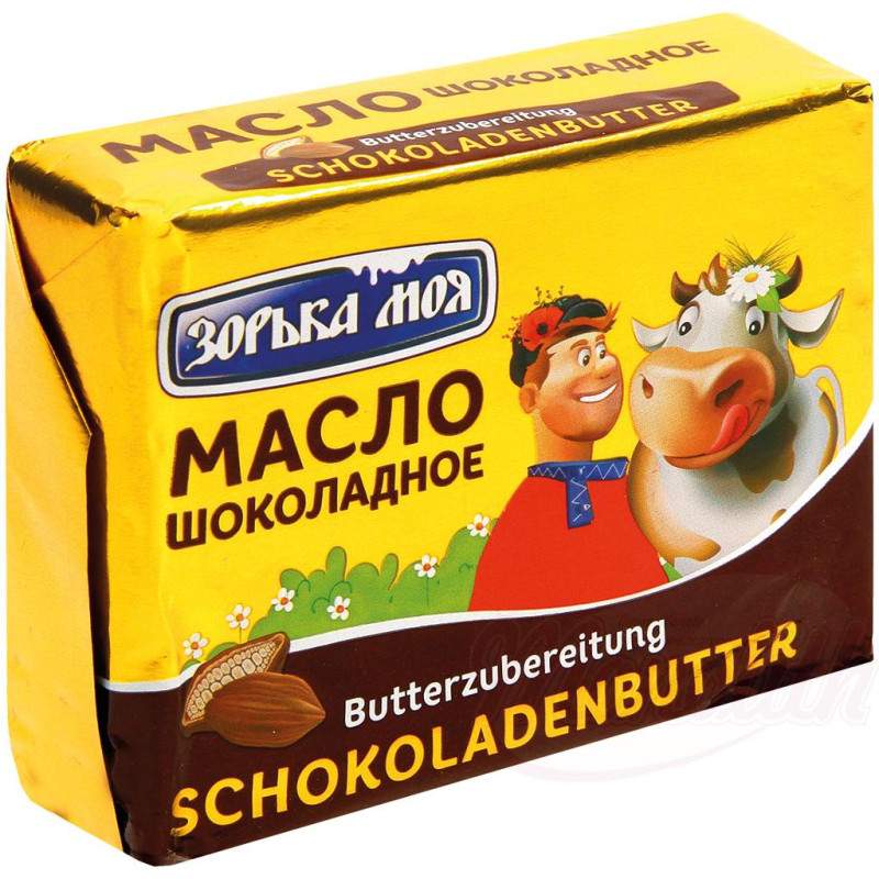 Butterzubereitung-Schokoladenbutter. Gesamtfettgehalt 65%, davon 64% Milchfettgehalt