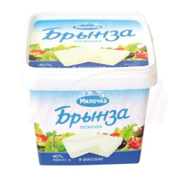 Weißkäse in Salzlake "Brinsa neschnaja" 40% Fett i.Tr