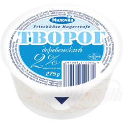 Творог свежий деревенский "Милочка" 2% жирности