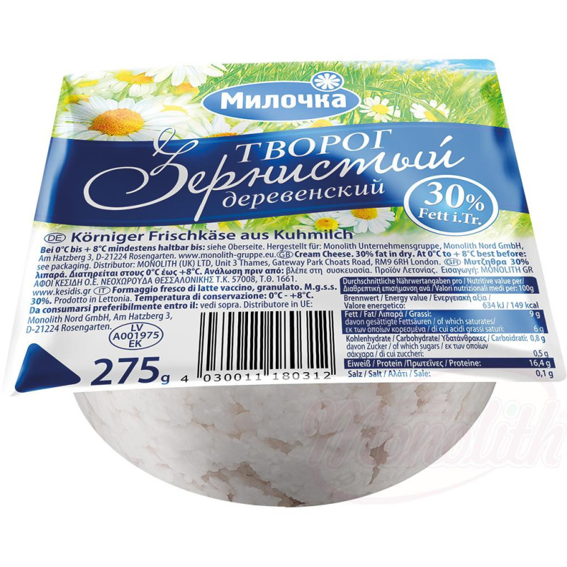 Körniger Frischkäse "Tvorog derevenskij" 30% Fett i.Tr