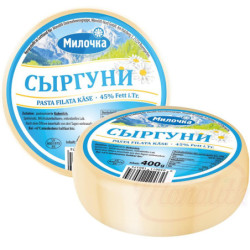 Pasta filata Käse "SIRGUNI", 45% Fett i. Tr