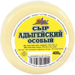 Pasta filata Käse "Adigejskij" 45% Fett i.Tr