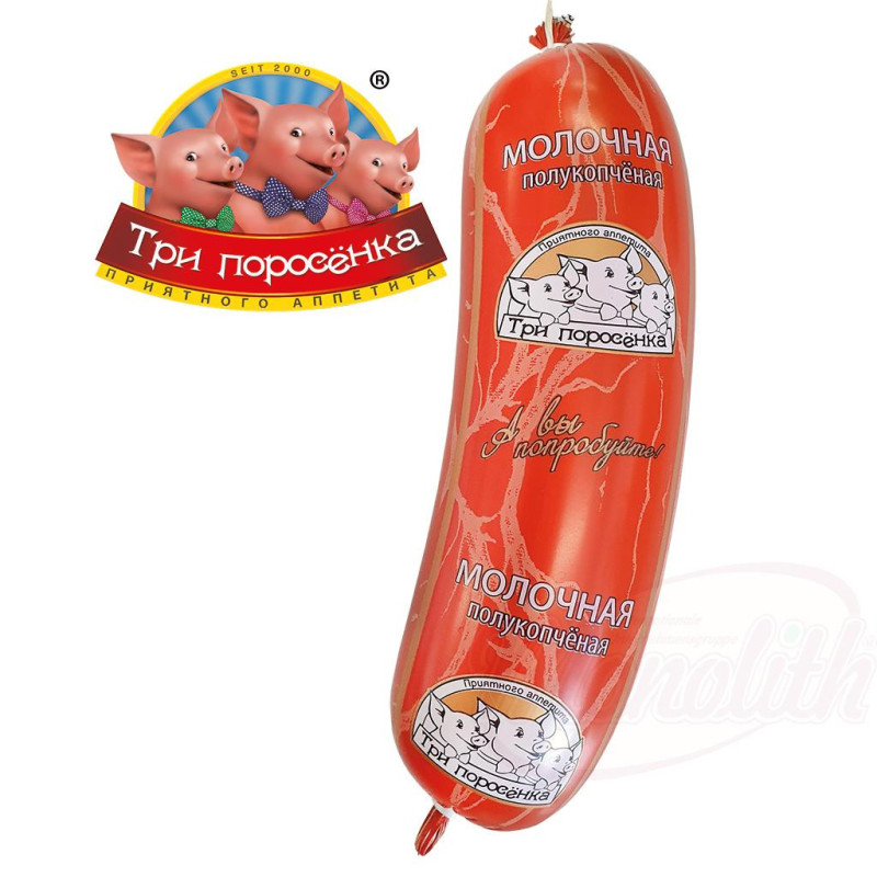 Fleischwurst "Molotschnaja polukoptschonaja" einfach mit Trinkwasser und Kartoffelstärke, geräuchert