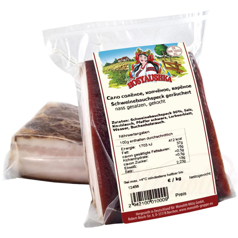 HOSYAUSHKA Schweinebauchspeck geräuchert, nass gesalzen, gekocht