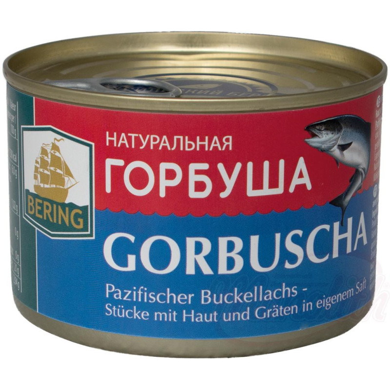 Pazifischer Buckellachs "Gorbuscha" Stücke mit Haut und Gräten in eigenem Saft