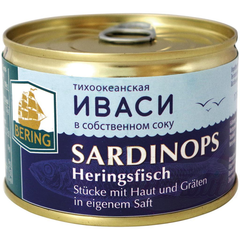 Sardinops (Heringsfisch) - Stücke mit Haut und Gräten in eigenem Saft