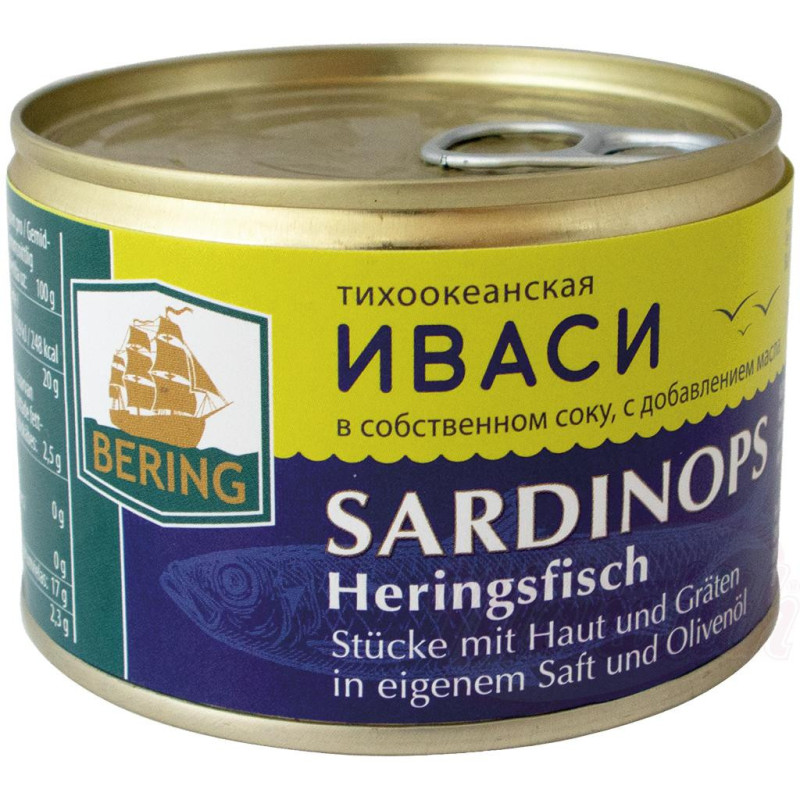 Sardinops (Heringsfisch) - Stücke mit Haut und Gräten in eigenem Saft und Sojaöl