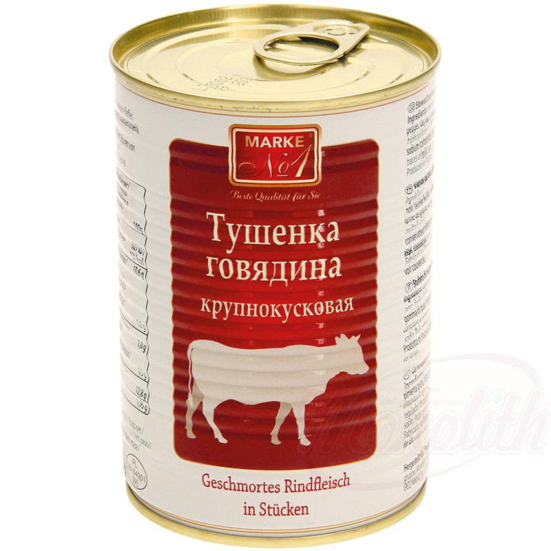 Тушёнка говядина "Марка Nr.1" крупнокусковая