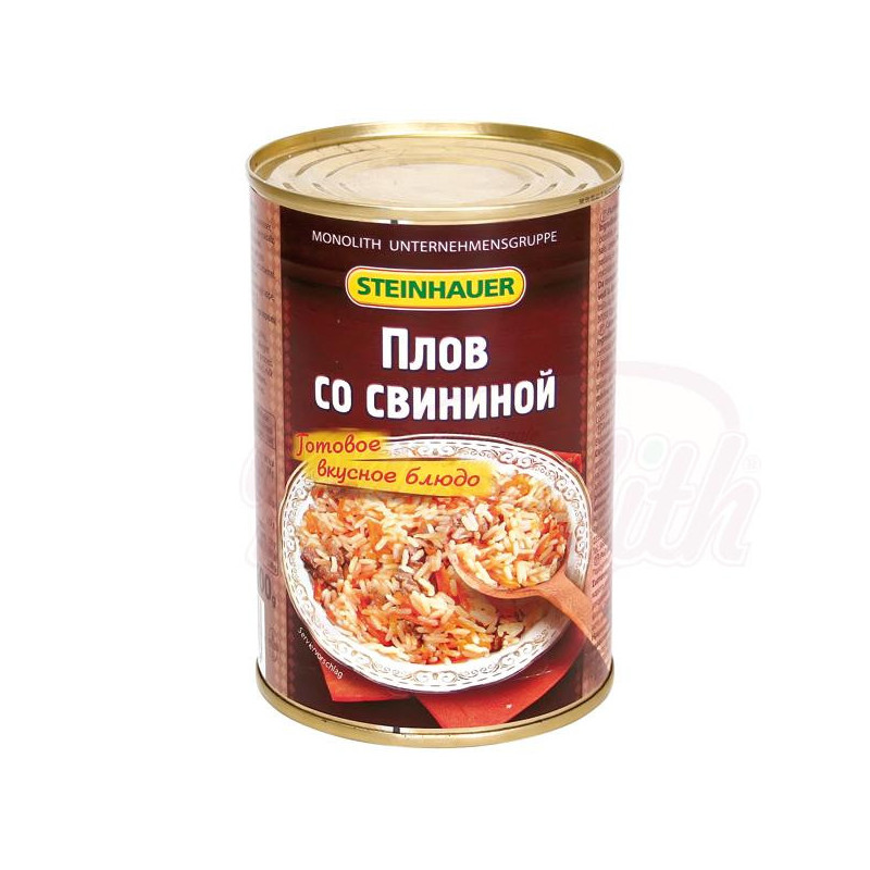 Плов со свининой