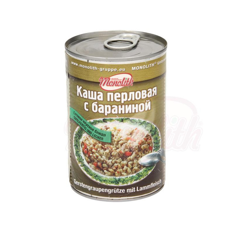 Каша перловая с бараниной