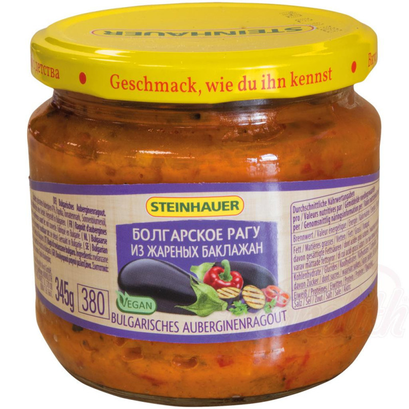 Bulgarisches Auberginenragout