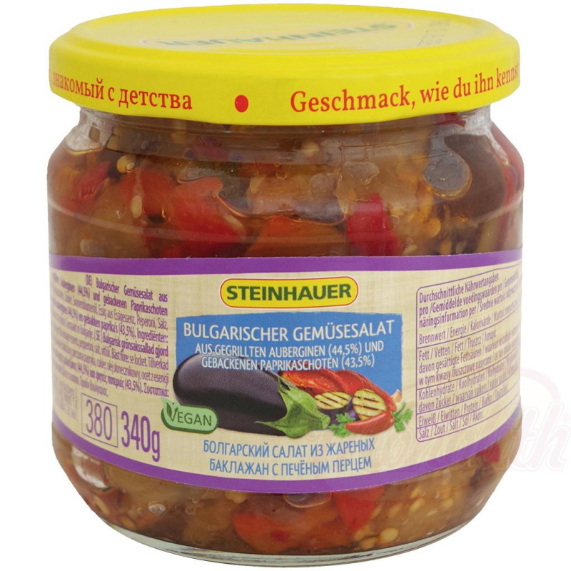 Bulgarischer Gemüsesalat aus gegrillten Auberginen (44,5%) und gebackenen Paprikaschoten (43,5%)