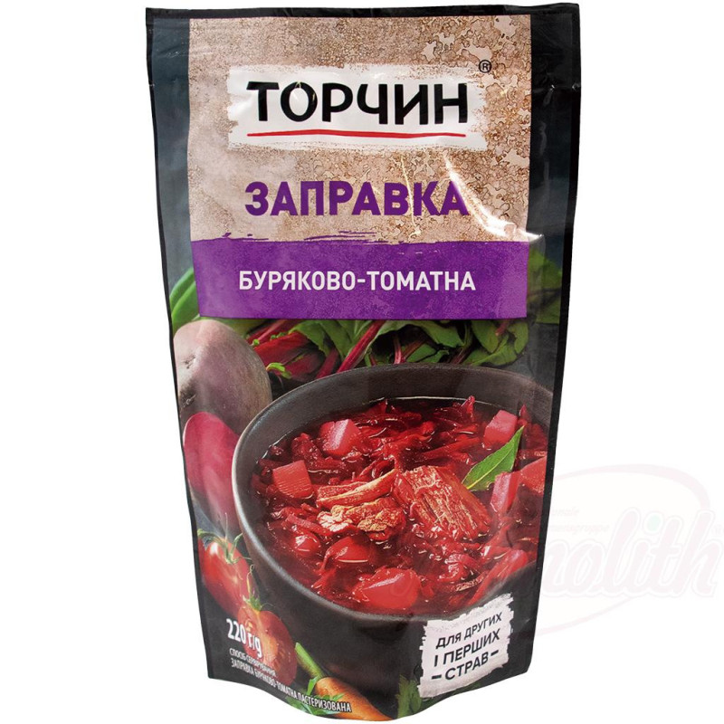 Suppengrundlage für Rote-Bete-Suppe "Borschtsch" nach ukrainischer Art