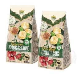 Халяль пельмени "Kавказские" с начинкой из говядины, продукт глубокой заморзки