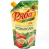 Salatmayonnaise "Rjaba-Klassicheskij Provansal"