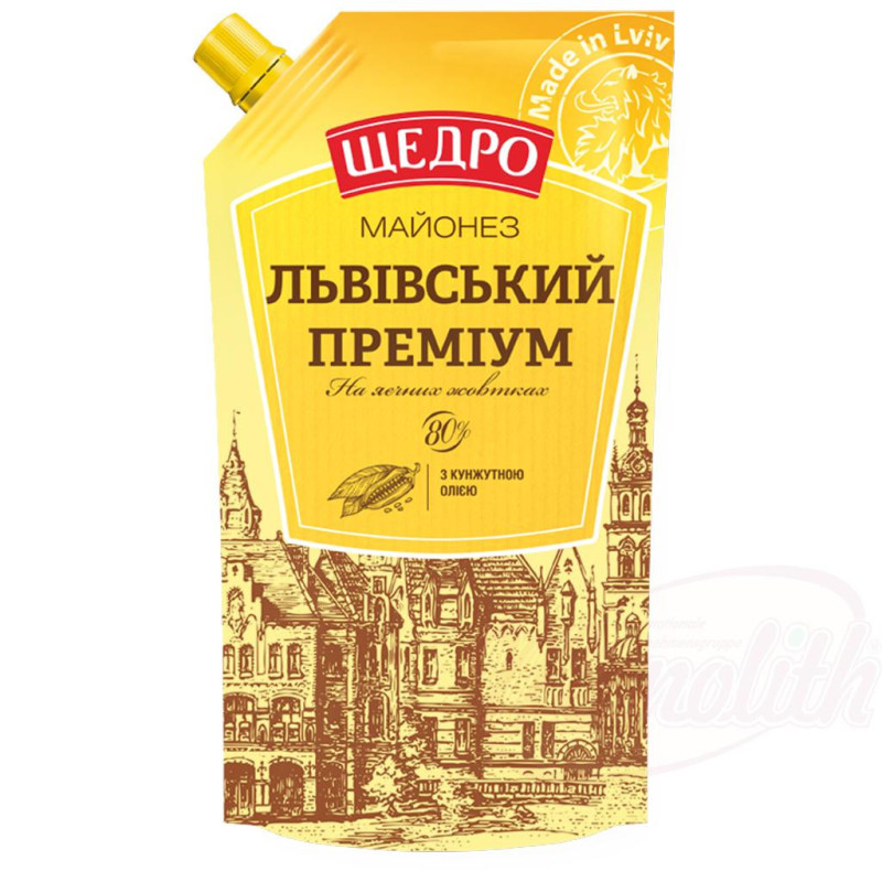 Salatmayonnayse "Lvovskij Premium" 80% Fettgehalt
