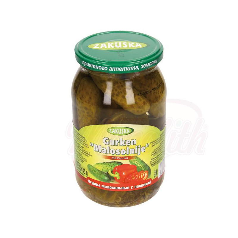 Gurken "Malosolnije" mit Paprika