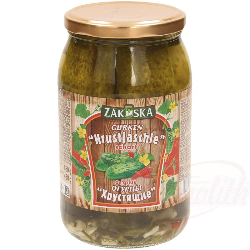 Eingelegte Gurken "Hrustjaschie", scharf