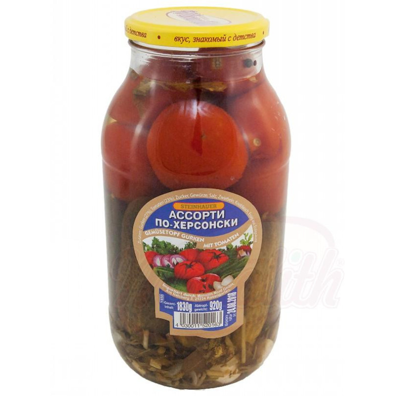 Ассорти по-херсонски