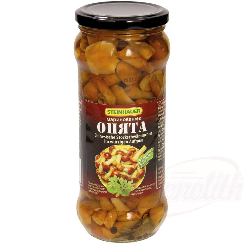 Chinesische Stockschwämmchen "Opjata" in würzigem Aufguss