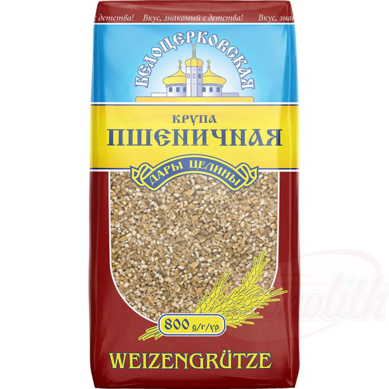 Weizengrütze