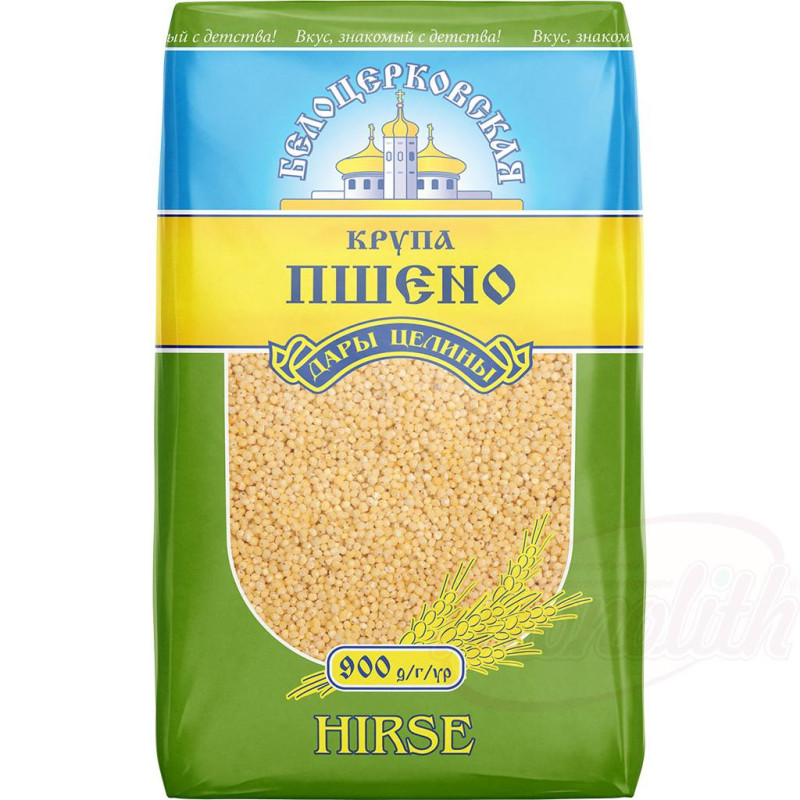 Hirse