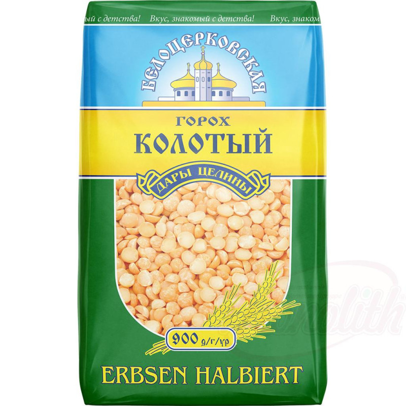 Erbsen halbiert