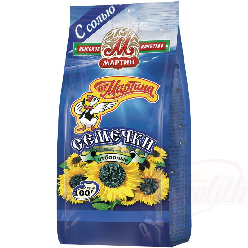 Sonnenblumenkerne in Schale, geröstet und gesalzen "Ot Martina"