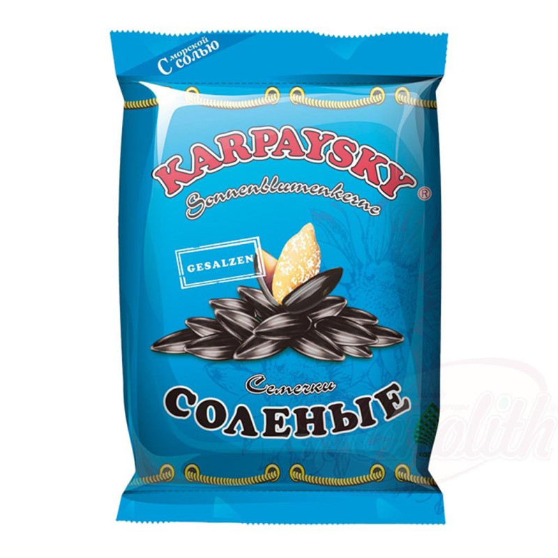 Geröstete schwarze Sonnenblumenkerne mit Schale, gesalzen "Karpaysky"