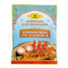 Приправа для шашлыка