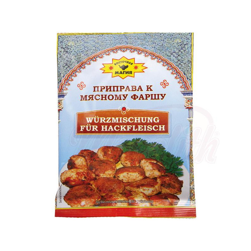 Приправа к мясному фаршу