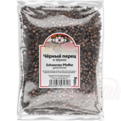 Перец чёрный в зёрнах