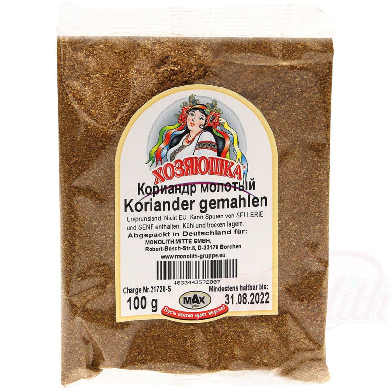 Хозяюшка Кориандр молотый