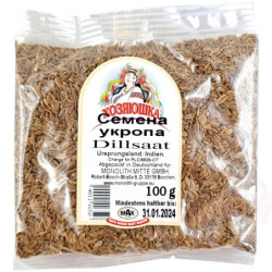 Хозяюшка Семена укропа