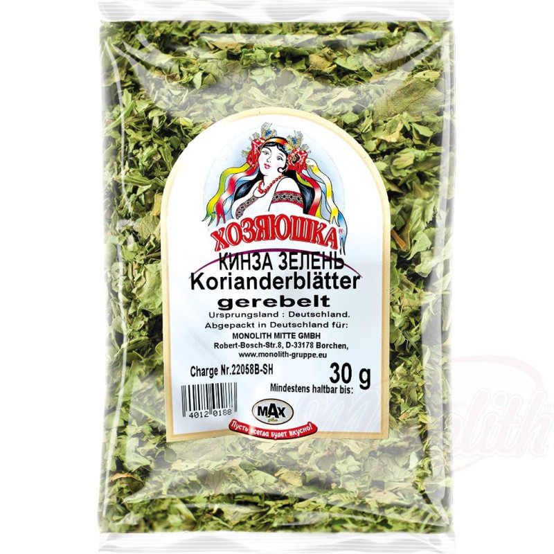 Хозяюшка Кинза зелень