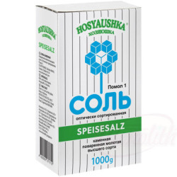 Hosyaushka Соль пищевая поваренная молотая высшего сорта