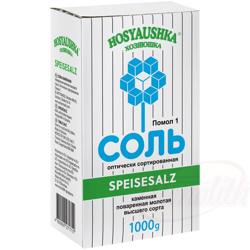 Hosyaushka Соль пищевая поваренная молотая высшего сорта