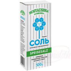 Hosyaushka Соль пищевая поваренная молотая высшего сорта