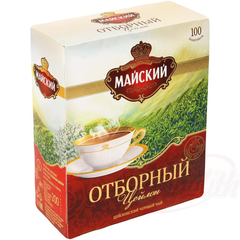 Schwarzer Ceylon Tee "Otbornij" 100Btl
