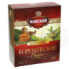 Schwarzer indischer Tee "Korolewskoje Safari" 100Btl