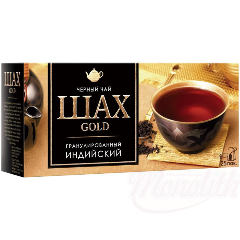 Schwarzer indischer Tee "Shah Gold", granuliert, in Teebeuteln