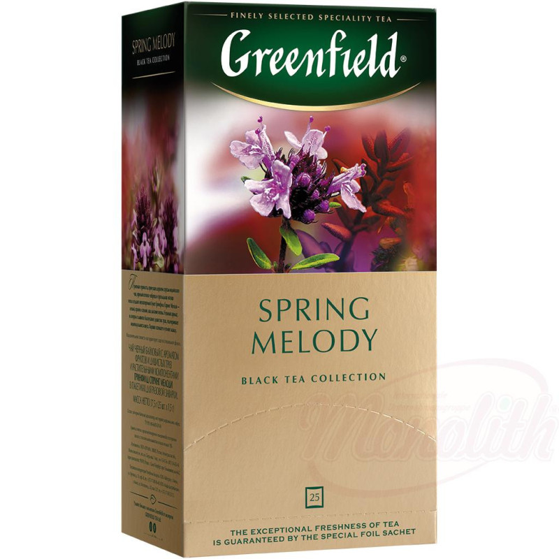 Schwarz- und Kräuterteemischung, aromatisiert - "Spring Melody" 25 x 1,5g