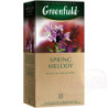 Schwarz- und Kräuterteemischung, aromatisiert - "Spring Melody" 25 x 1,5g